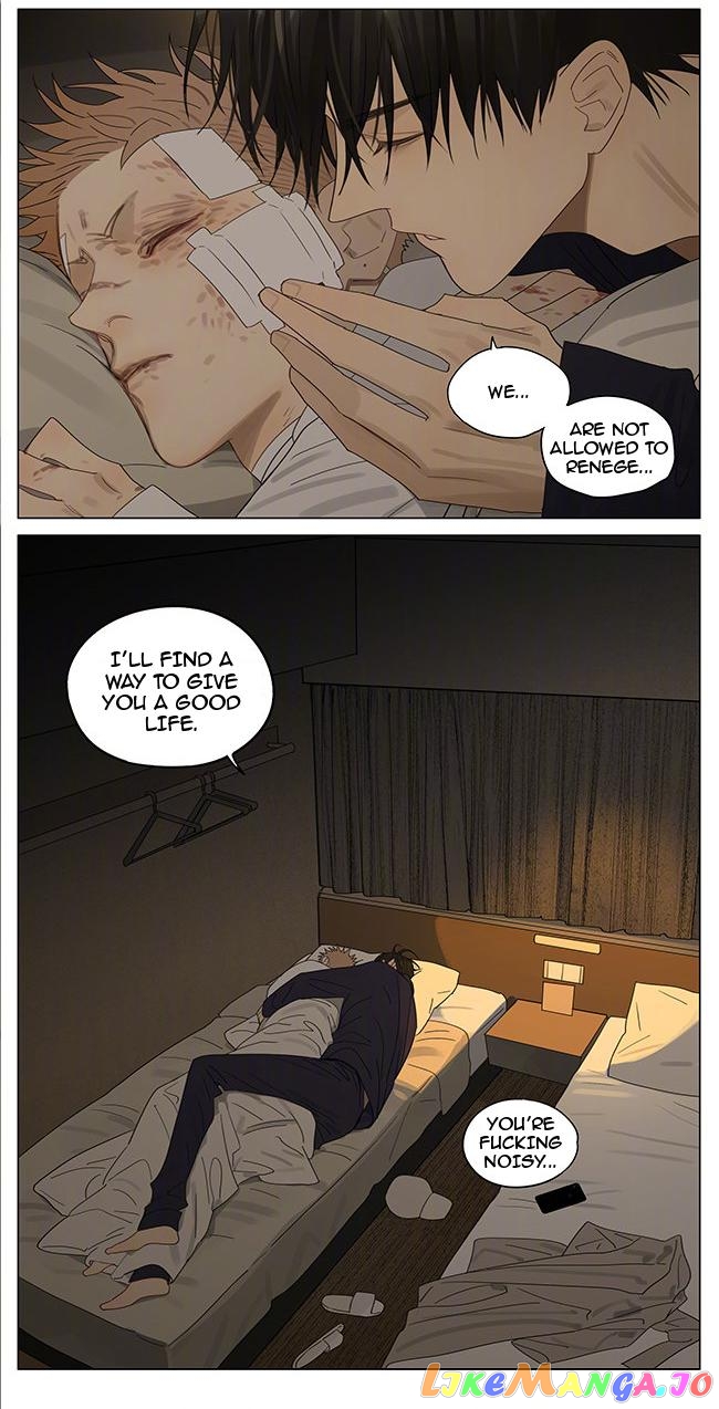 19 Days chapter 381 image 9